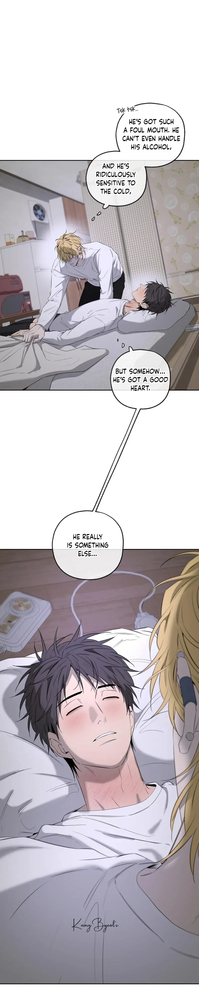 Yang Ilwoo and Me Chapter 28 page 4 - 