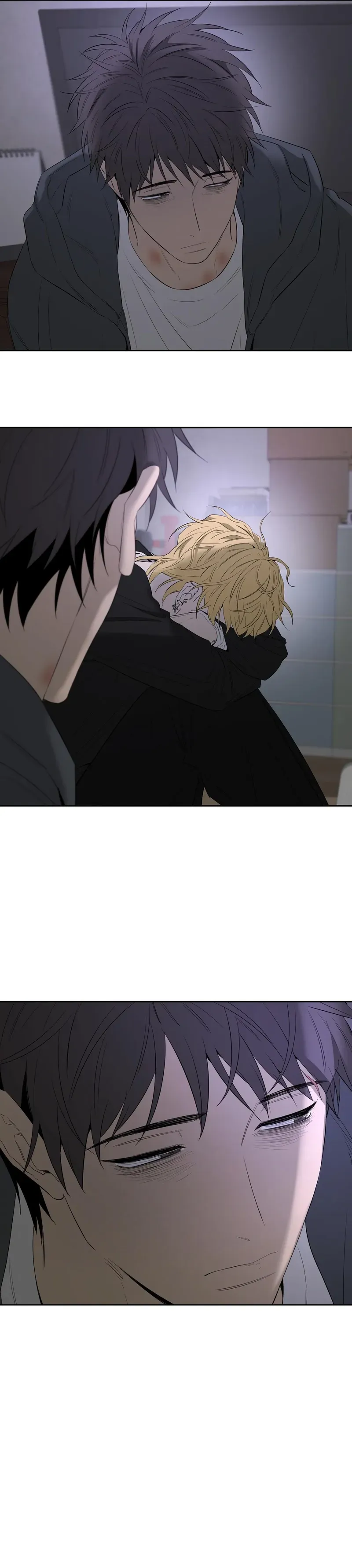 Yang Ilwoo and Me Chapter 28 page 38 - 