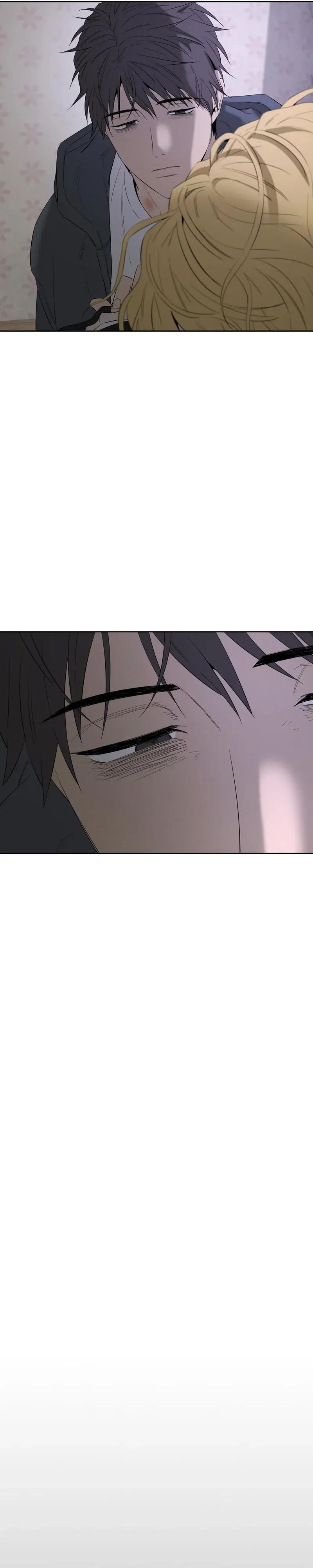 Yang Ilwoo and Me Chapter 28 page 40 - 