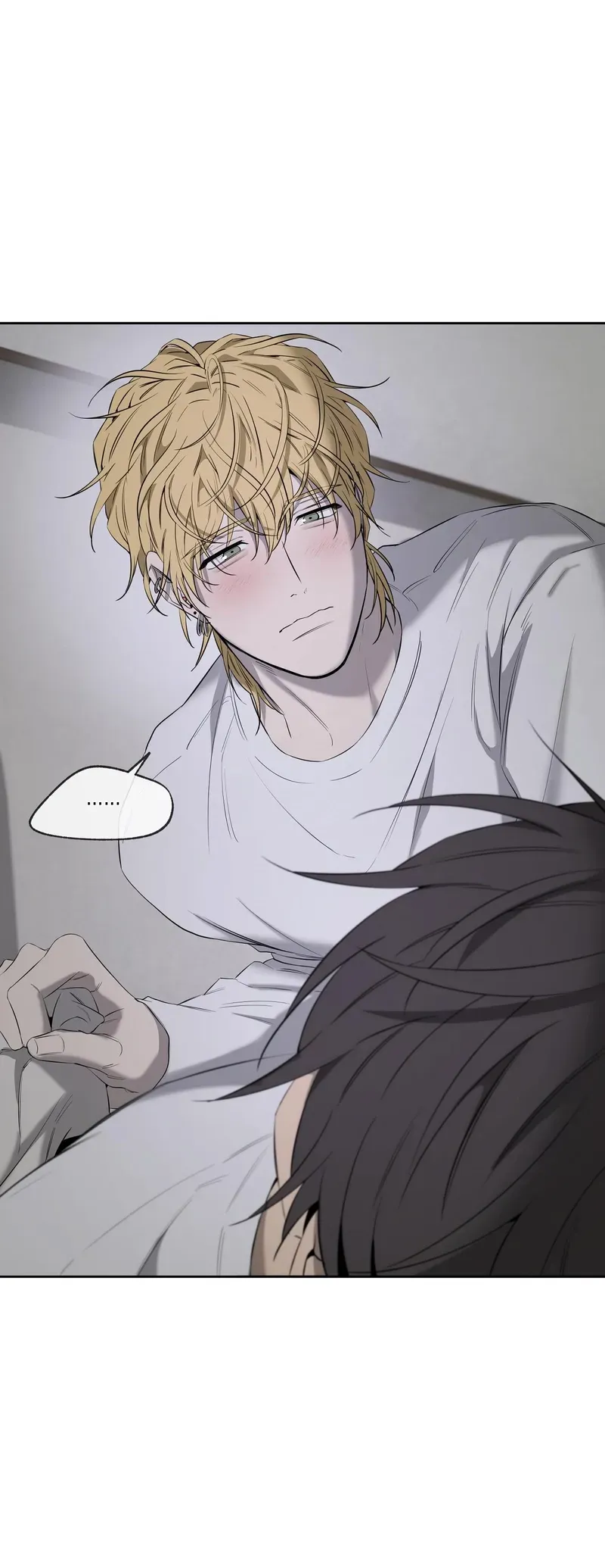 Yang Ilwoo and Me Chapter 28 page 5 - 