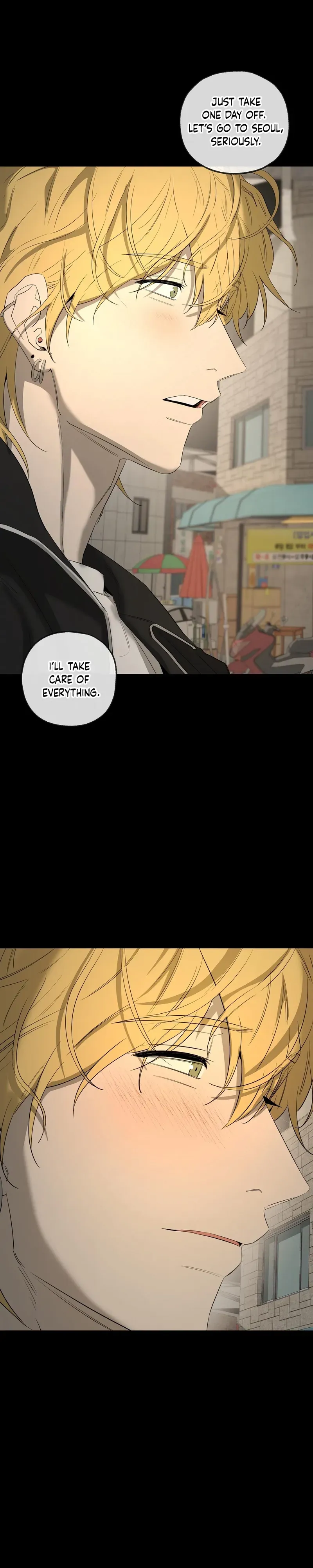 Yang Ilwoo and Me Chapter 28 page 42 - 