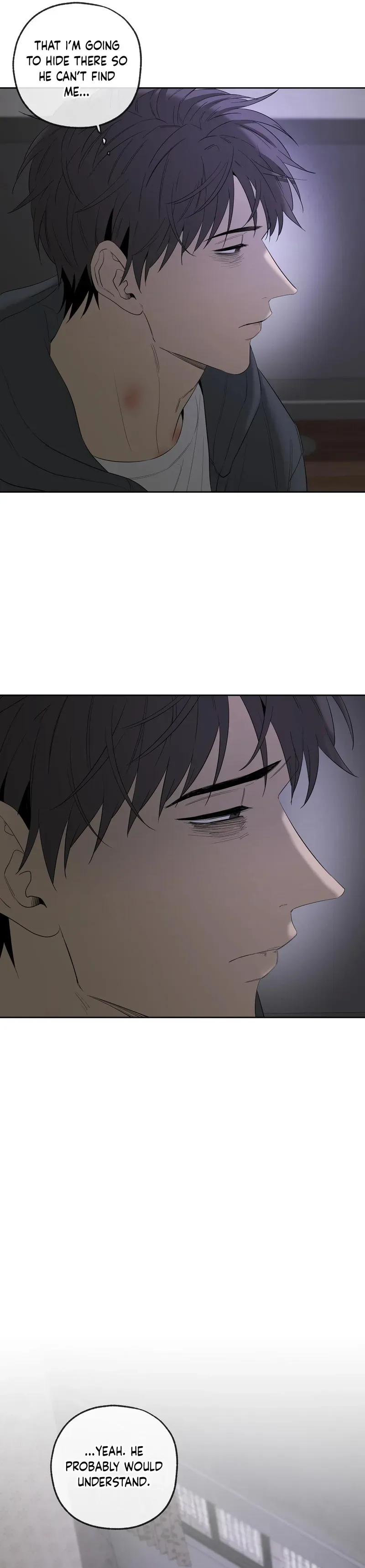 Yang Ilwoo and Me Chapter 28 page 45 - 