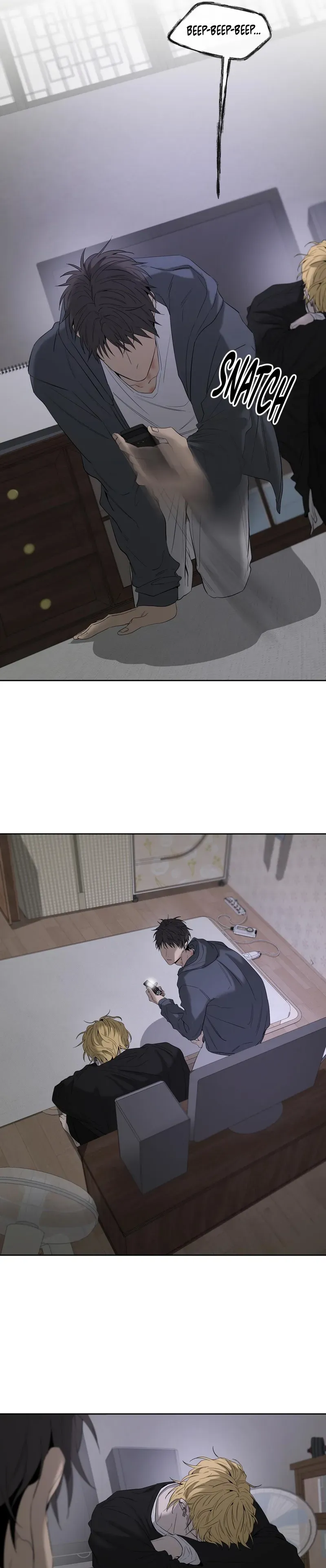 Yang Ilwoo and Me Chapter 28 page 49 - 