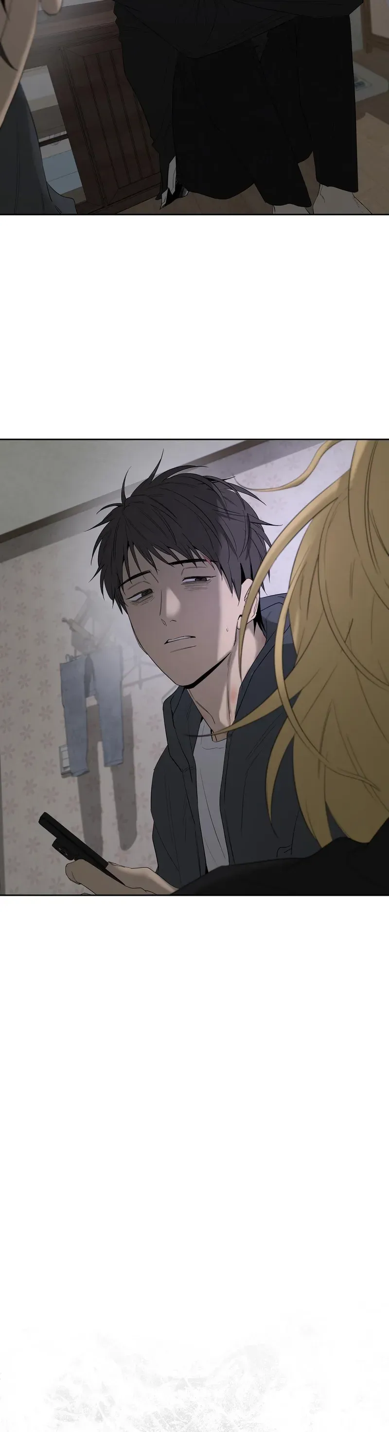 Yang Ilwoo and Me Chapter 28 page 50 - 