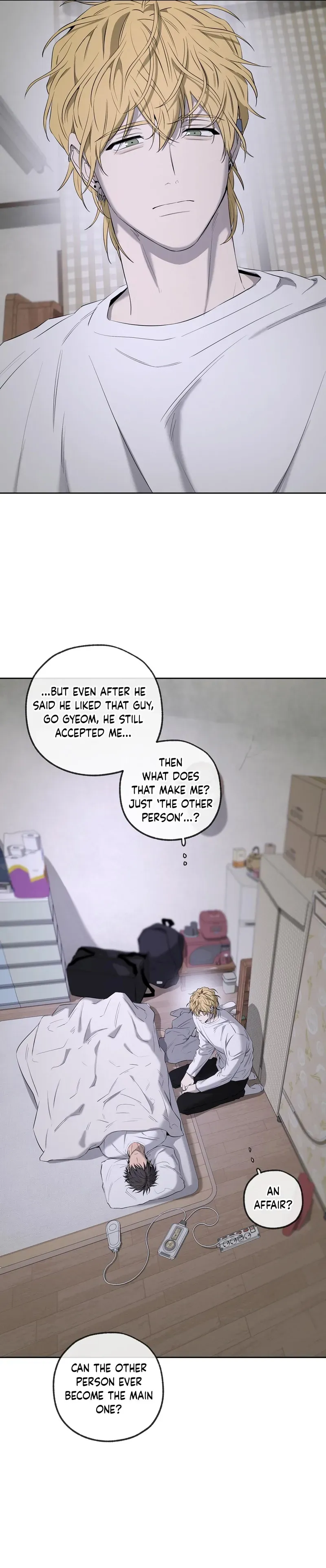 Yang Ilwoo and Me Chapter 28 page 7 - 
