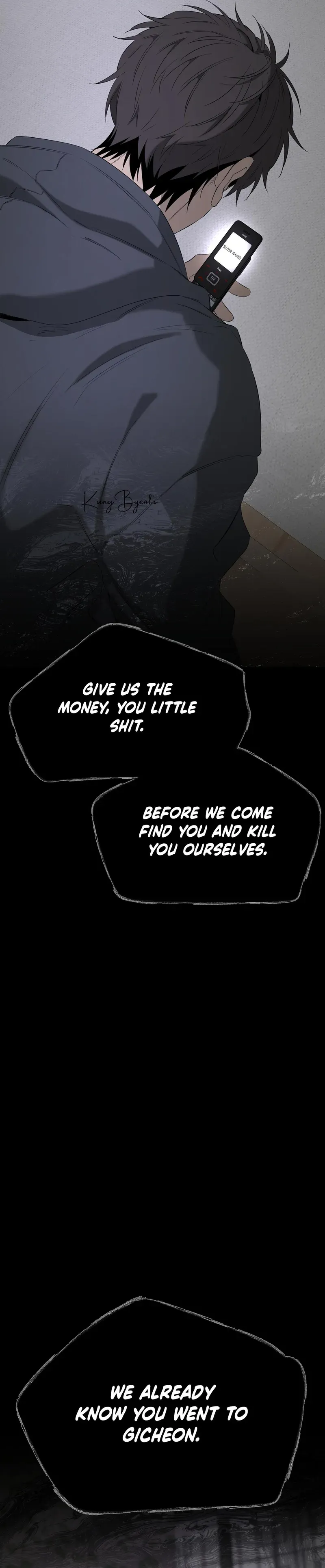Yang Ilwoo and Me Chapter 29 page 2 - 