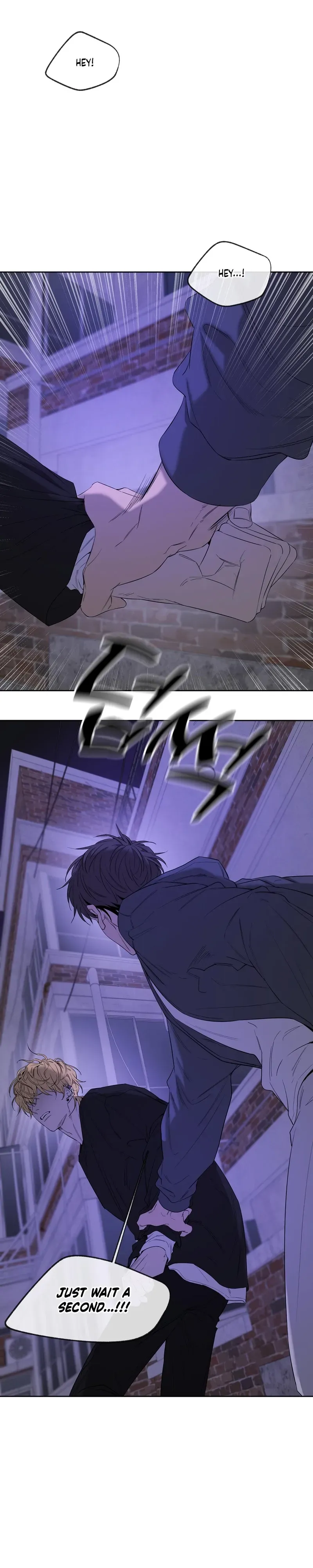 Yang Ilwoo and Me Chapter 29 page 11 - 