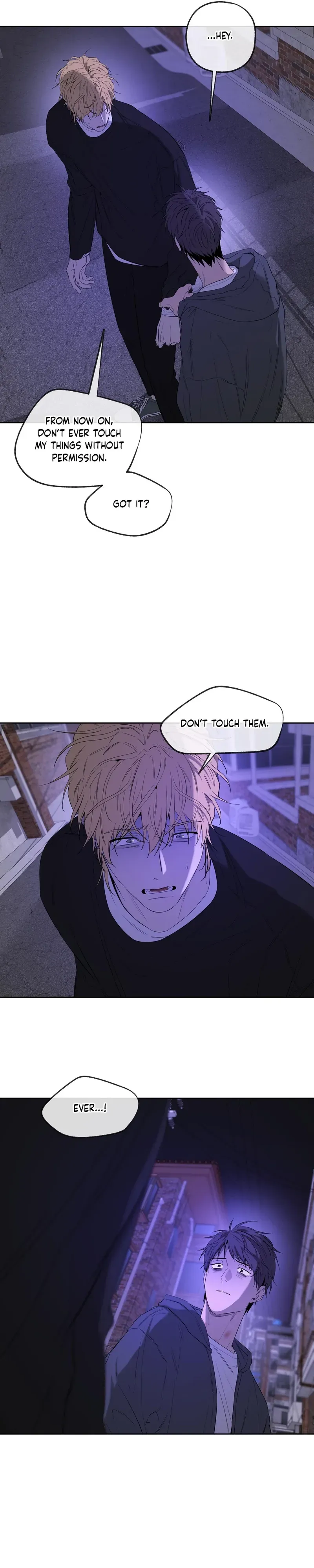 Yang Ilwoo and Me Chapter 29 page 15 - 