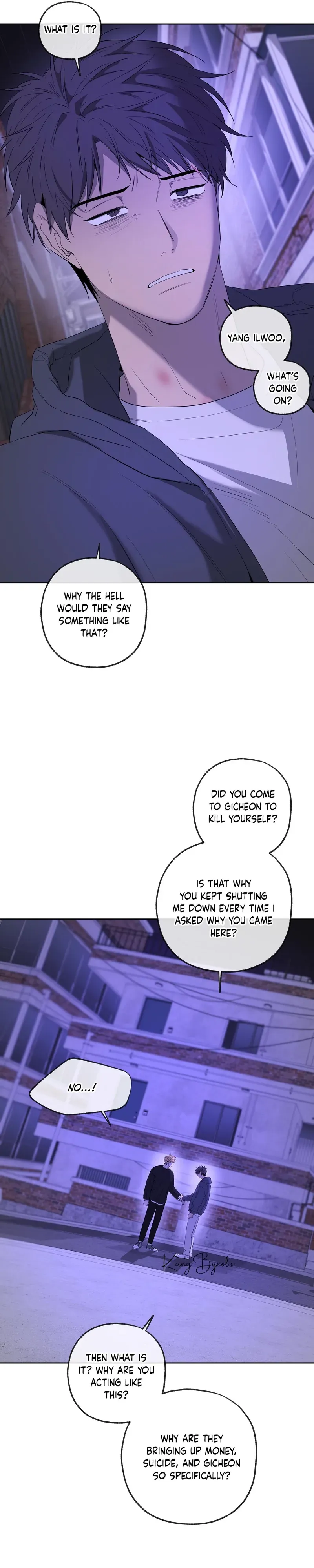Yang Ilwoo and Me Chapter 29 page 22 - 