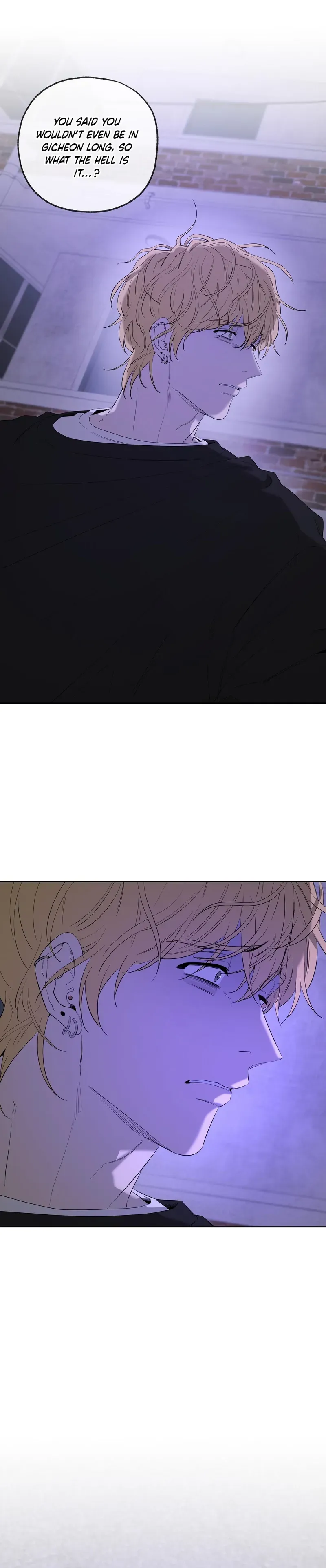 Yang Ilwoo and Me Chapter 29 page 23 - 