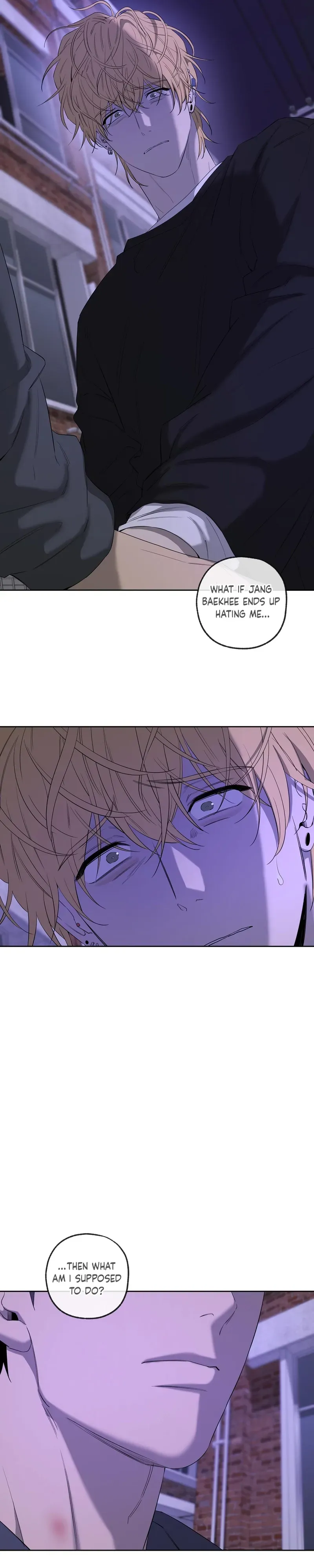 Yang Ilwoo and Me Chapter 29 page 26 - 