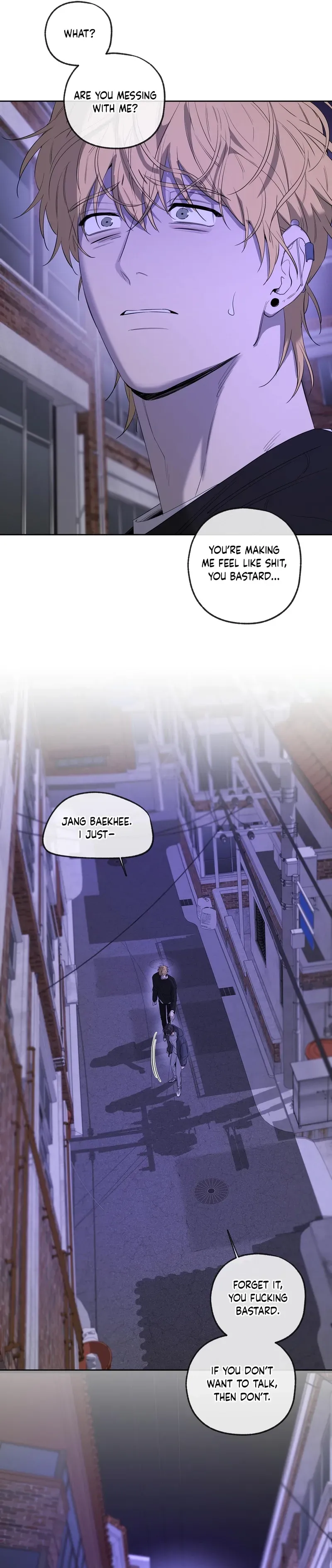 Yang Ilwoo and Me Chapter 29 page 29 - 