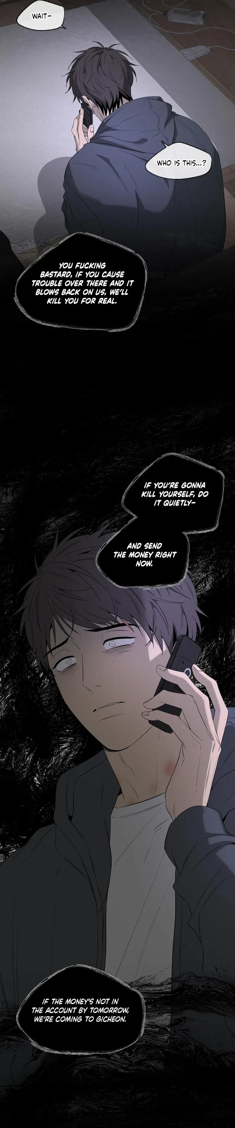 Yang Ilwoo and Me Chapter 29 page 4 - 