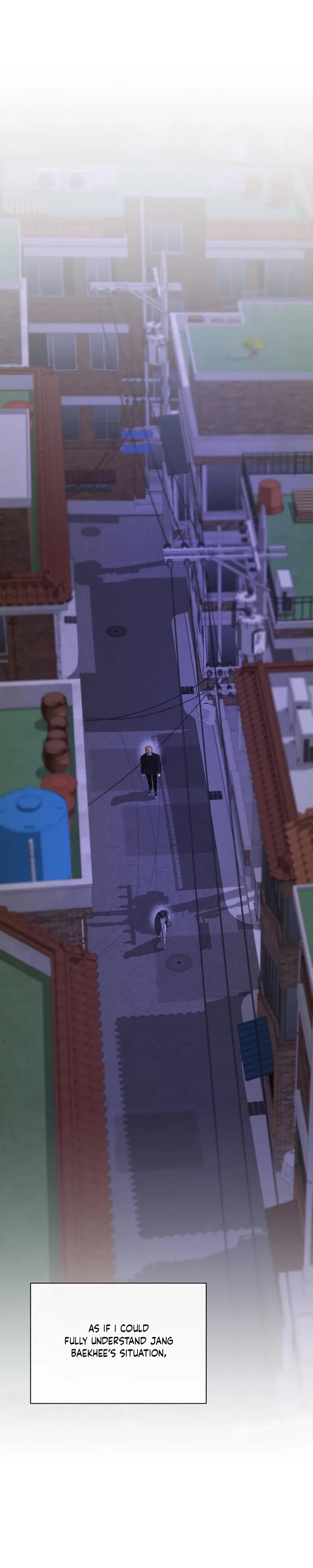 Yang Ilwoo and Me Chapter 29 page 32 - 
