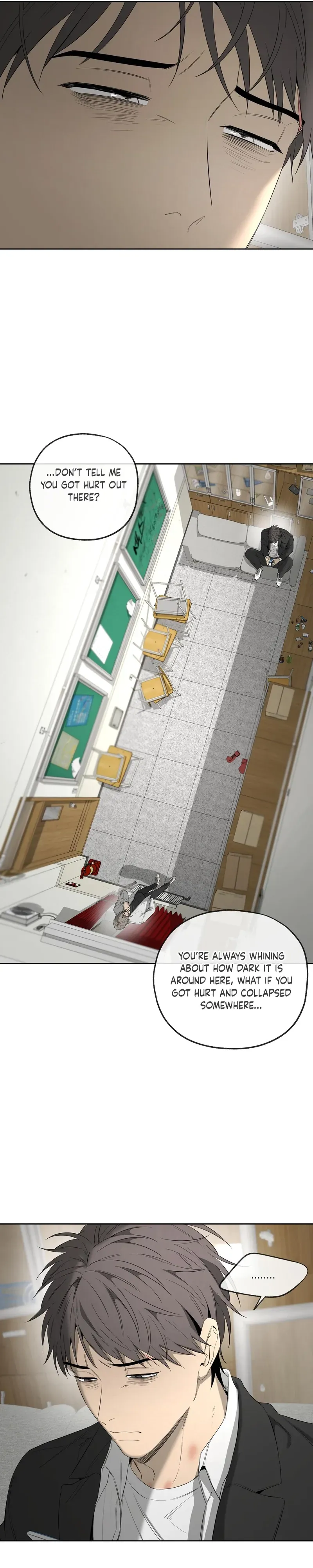 Yang Ilwoo and Me Chapter 29 page 41 - 