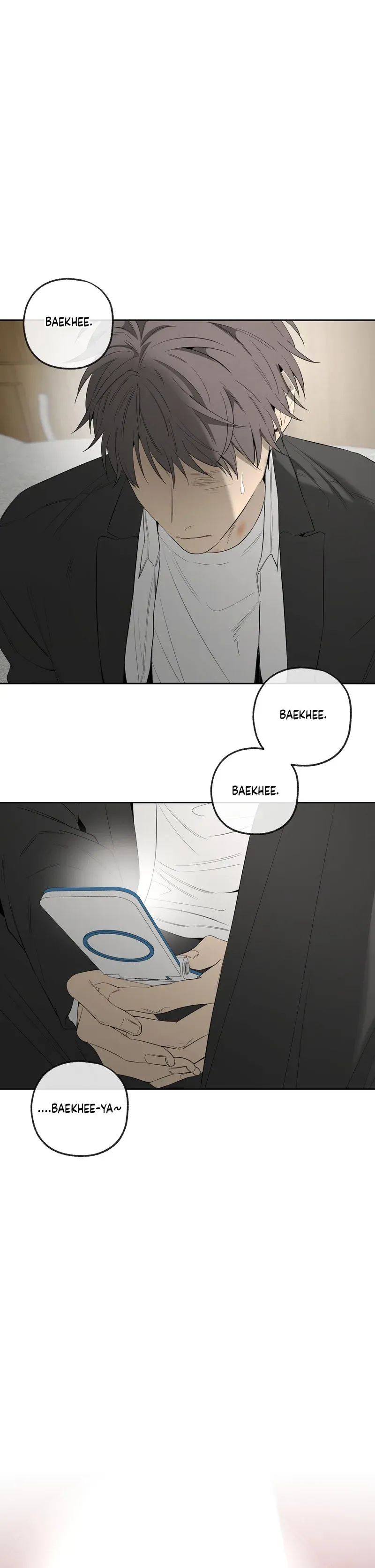 Yang Ilwoo and Me Chapter 29 page 43 - 