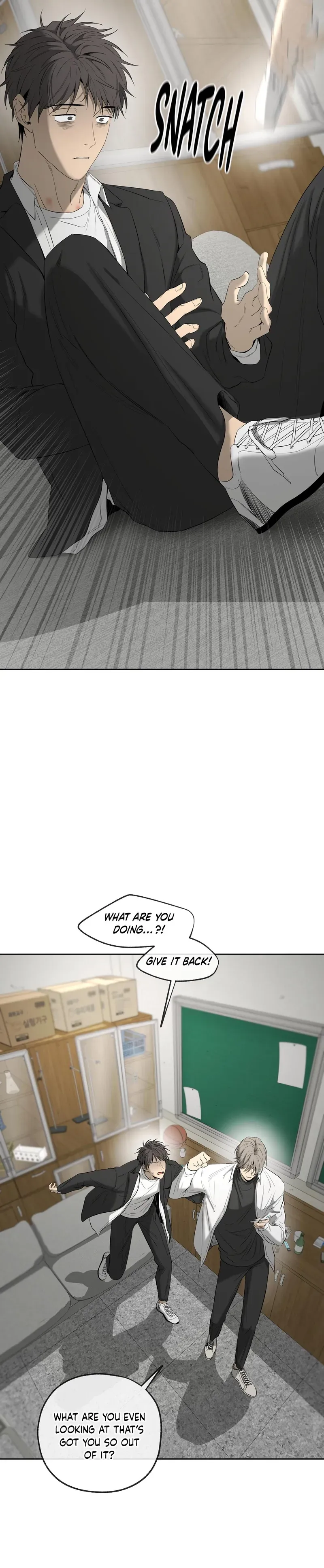 Yang Ilwoo and Me Chapter 29 page 45 - 