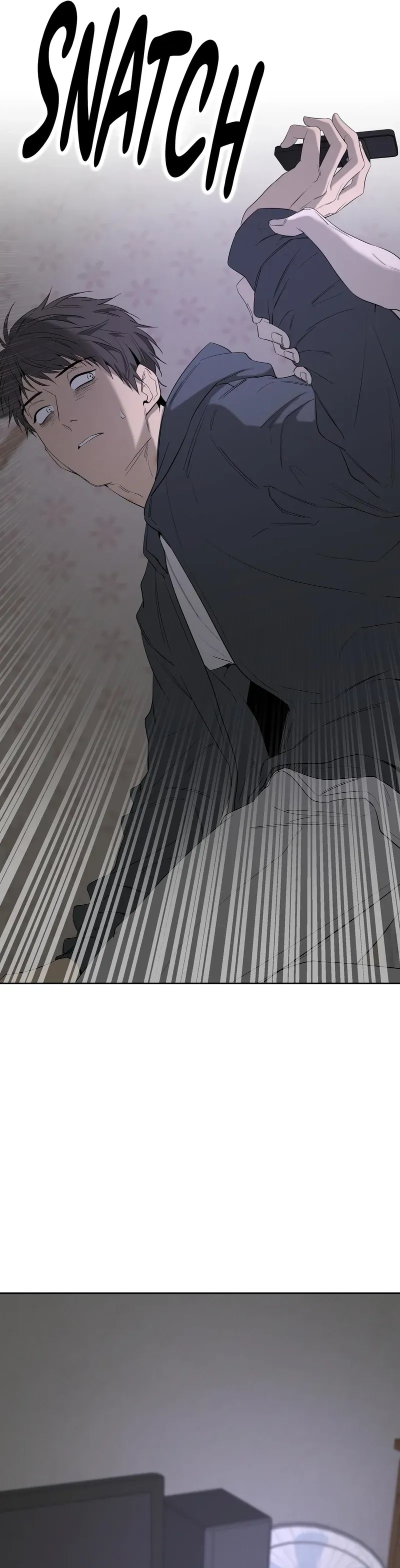 Yang Ilwoo and Me Chapter 29 page 6 - 