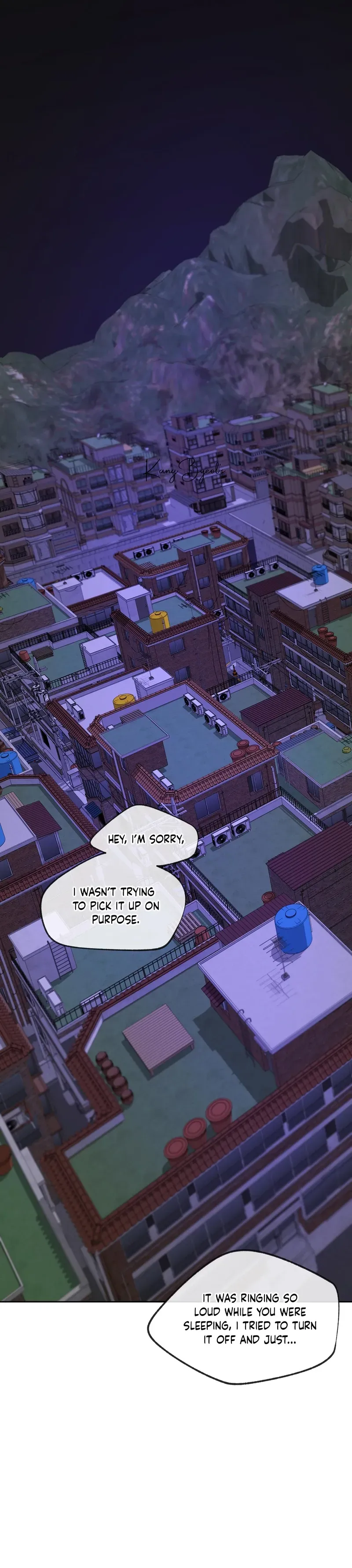 Yang Ilwoo and Me Chapter 29 page 9 - 