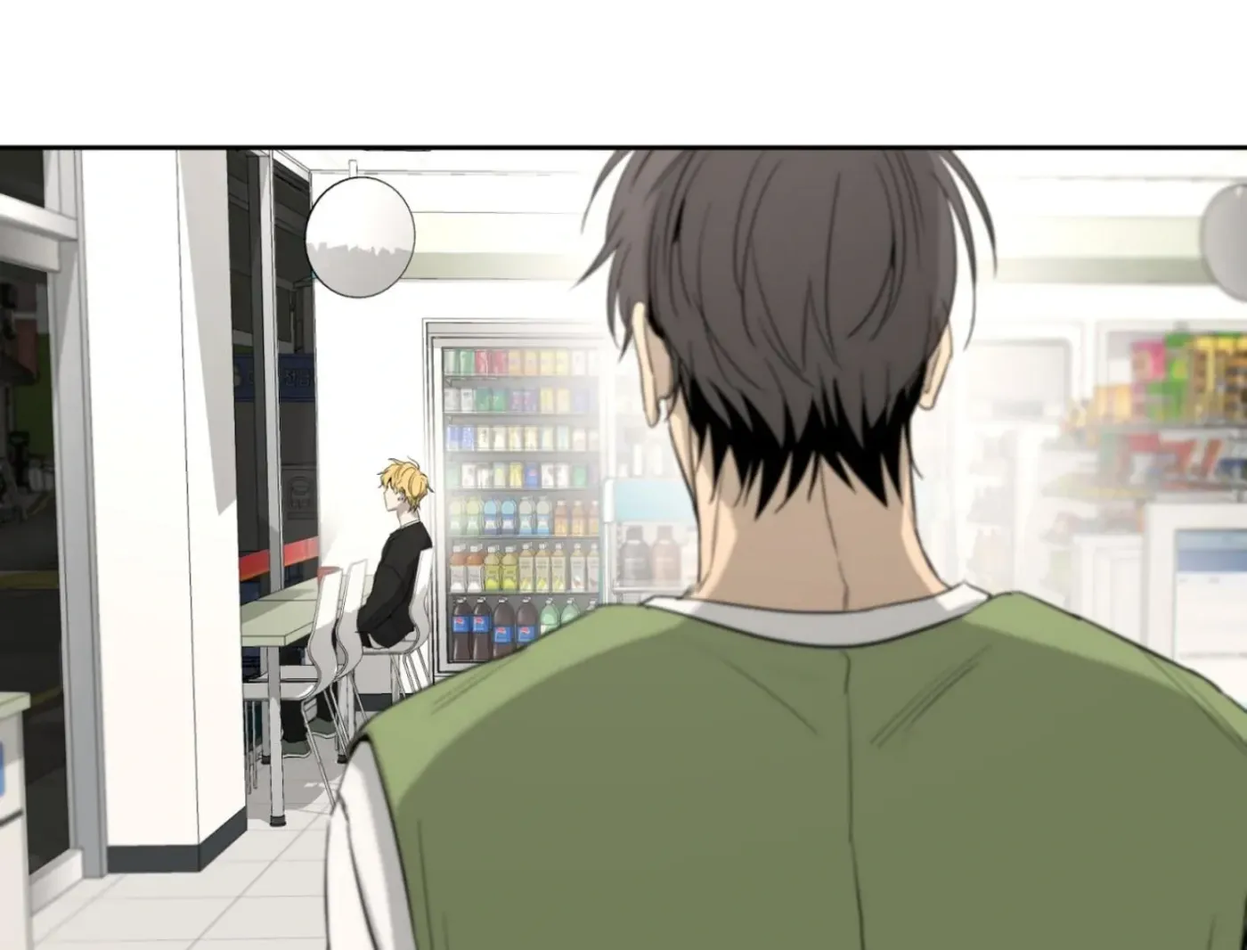 Yang Ilwoo and Me Chapter 3 page 109 - 