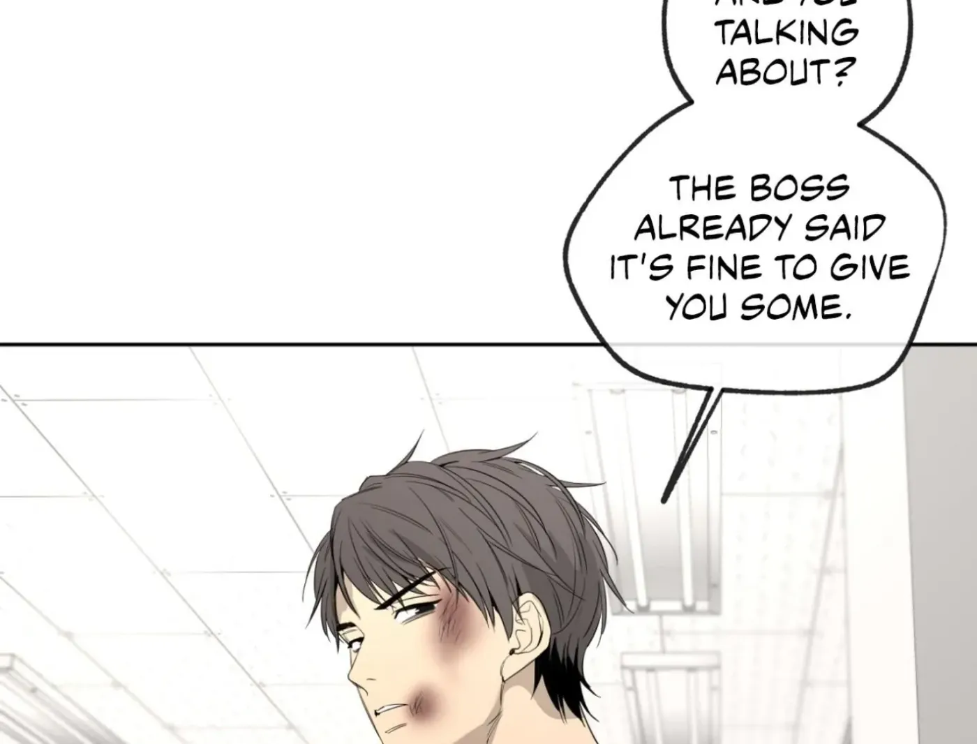 Yang Ilwoo and Me Chapter 3 page 122 - 