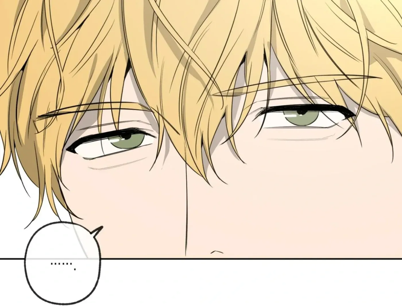 Yang Ilwoo and Me Chapter 3 page 126 - 