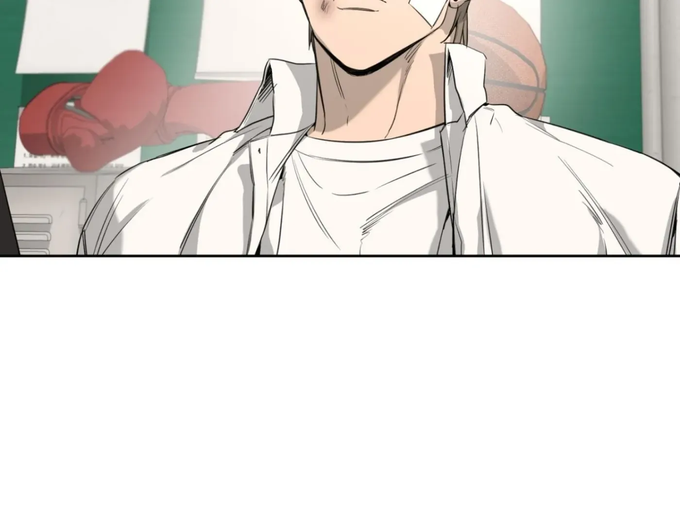 Yang Ilwoo and Me Chapter 3 page 14 - 