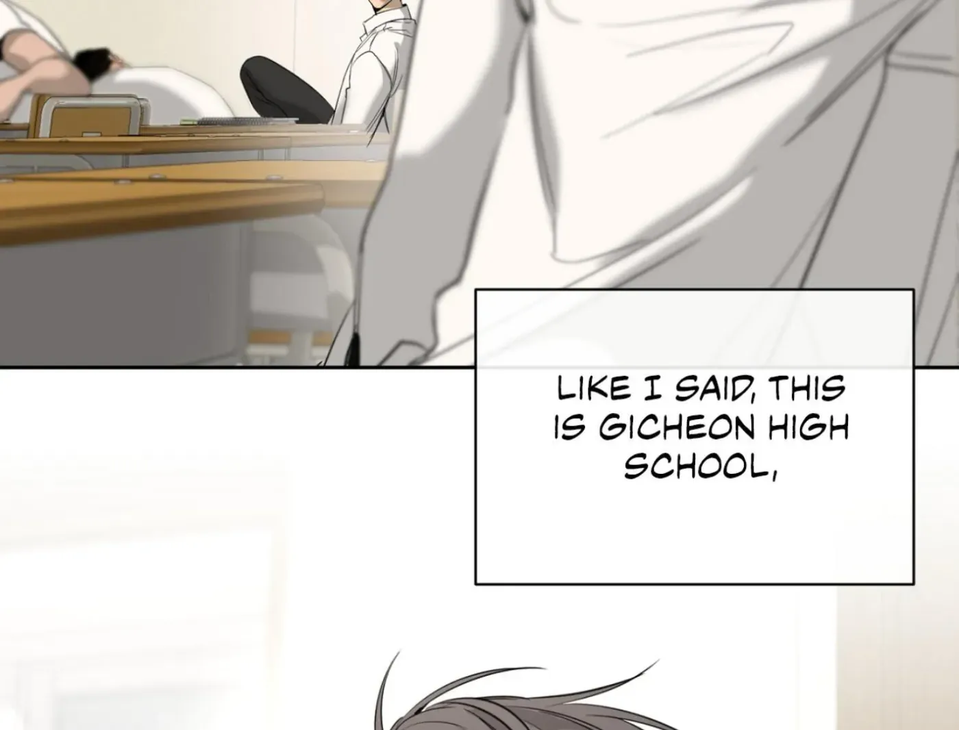 Yang Ilwoo and Me Chapter 3 page 137 - 