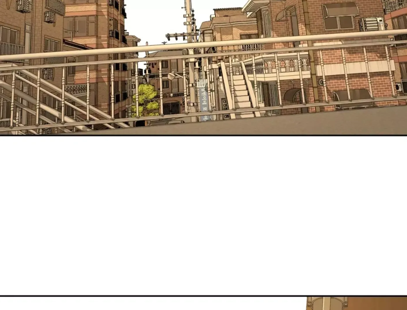 Yang Ilwoo and Me Chapter 3 page 152 - 