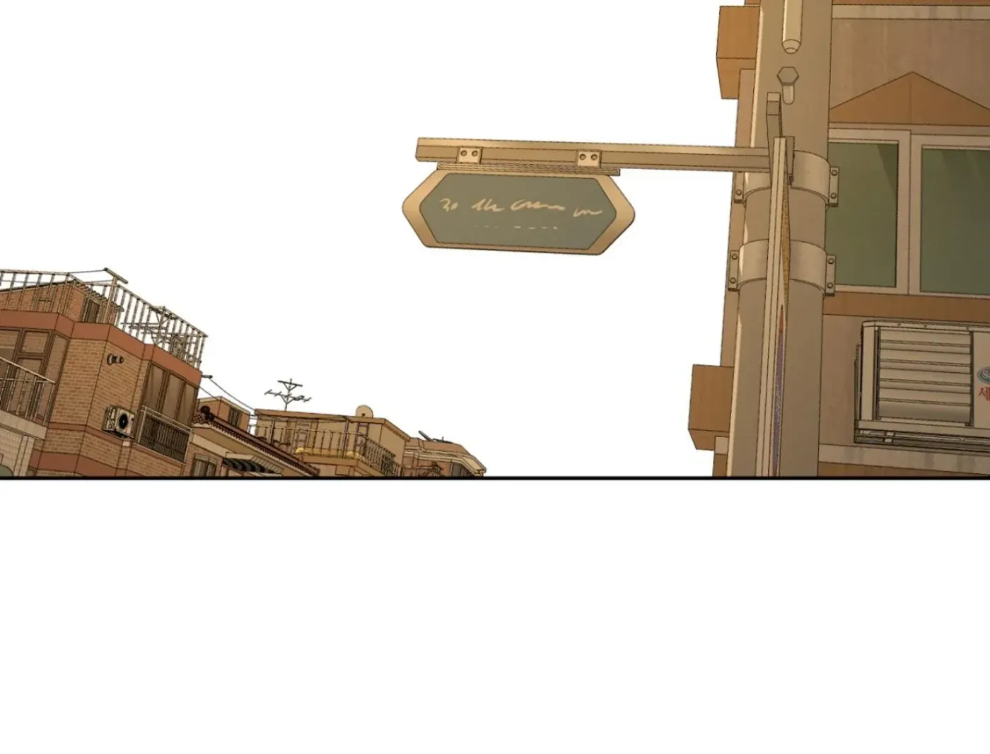 Yang Ilwoo and Me Chapter 3 page 153 - 