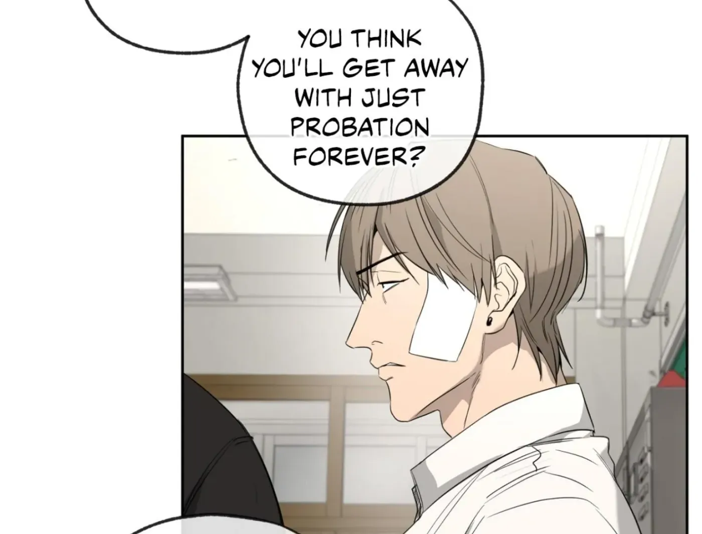 Yang Ilwoo and Me Chapter 3 page 17 - 