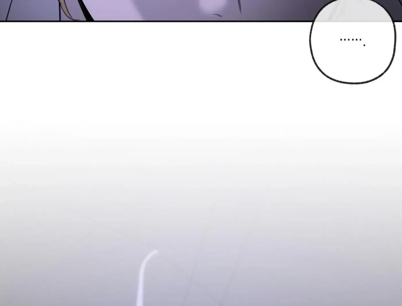 Yang Ilwoo and Me Chapter 3 page 190 - 