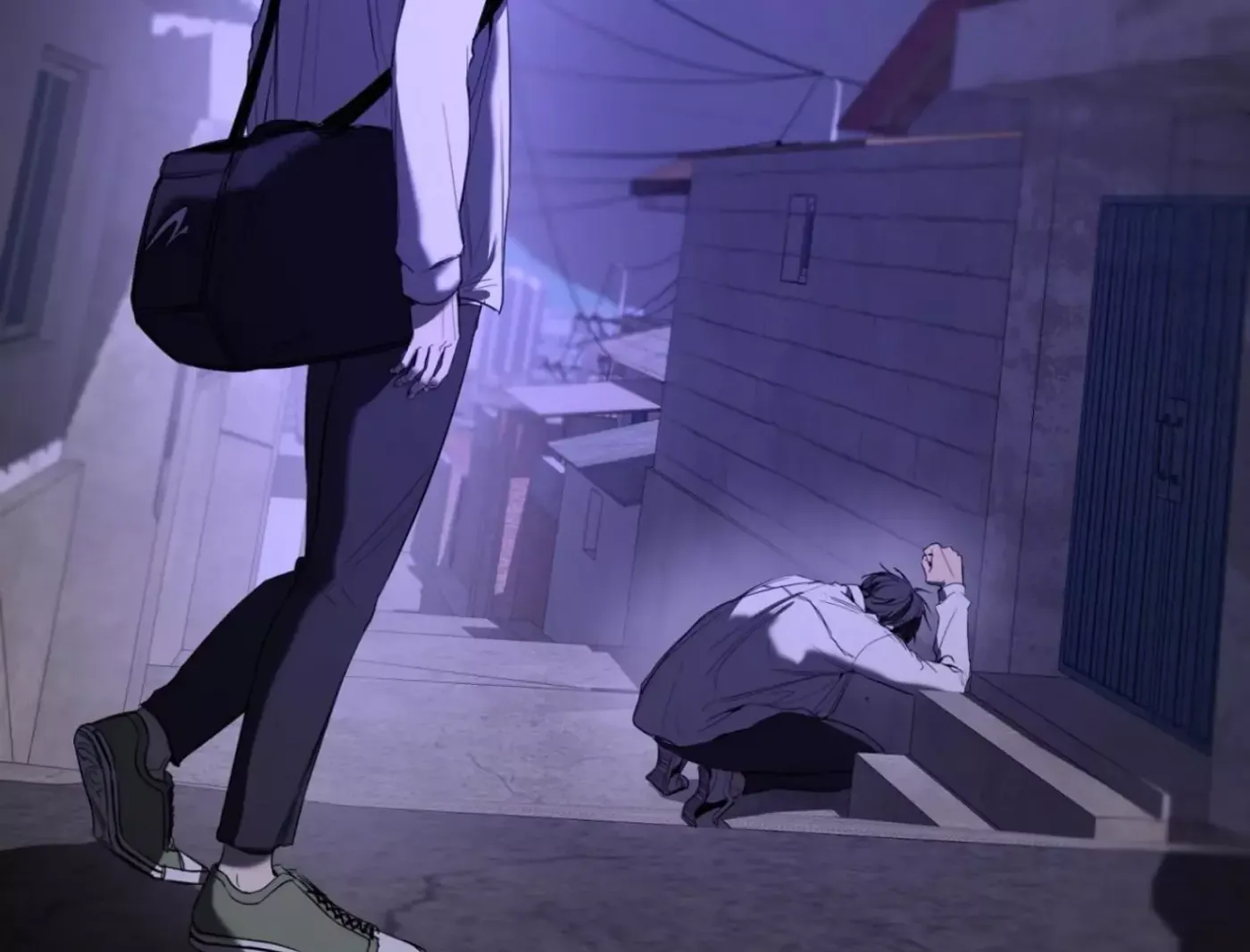 Yang Ilwoo and Me Chapter 3 page 198 - 