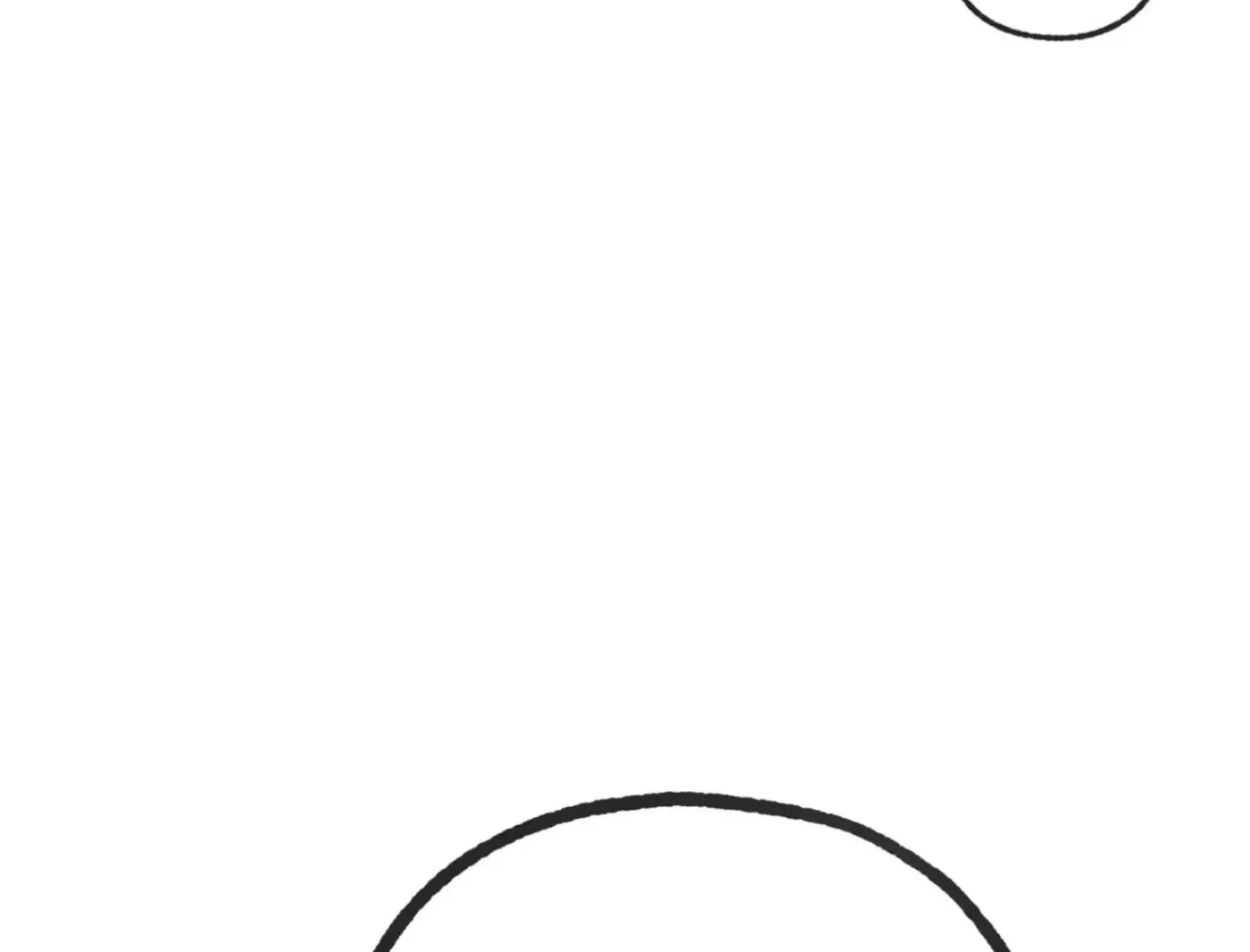 Yang Ilwoo and Me Chapter 3 page 202 - 