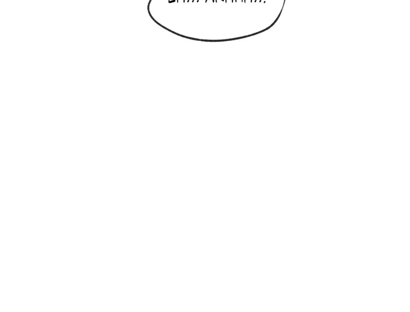 Yang Ilwoo and Me Chapter 3 page 208 - 