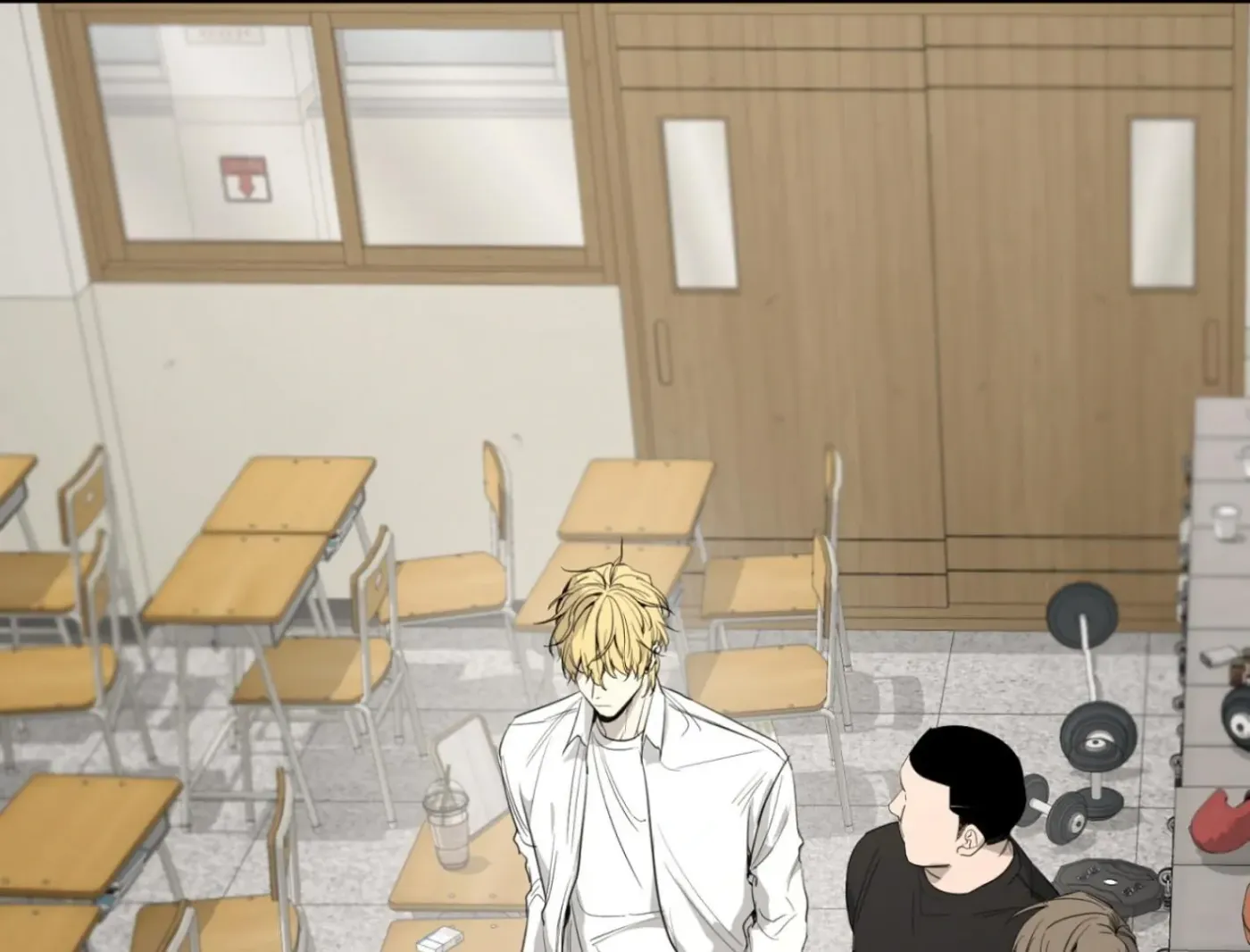 Yang Ilwoo and Me Chapter 3 page 23 - 