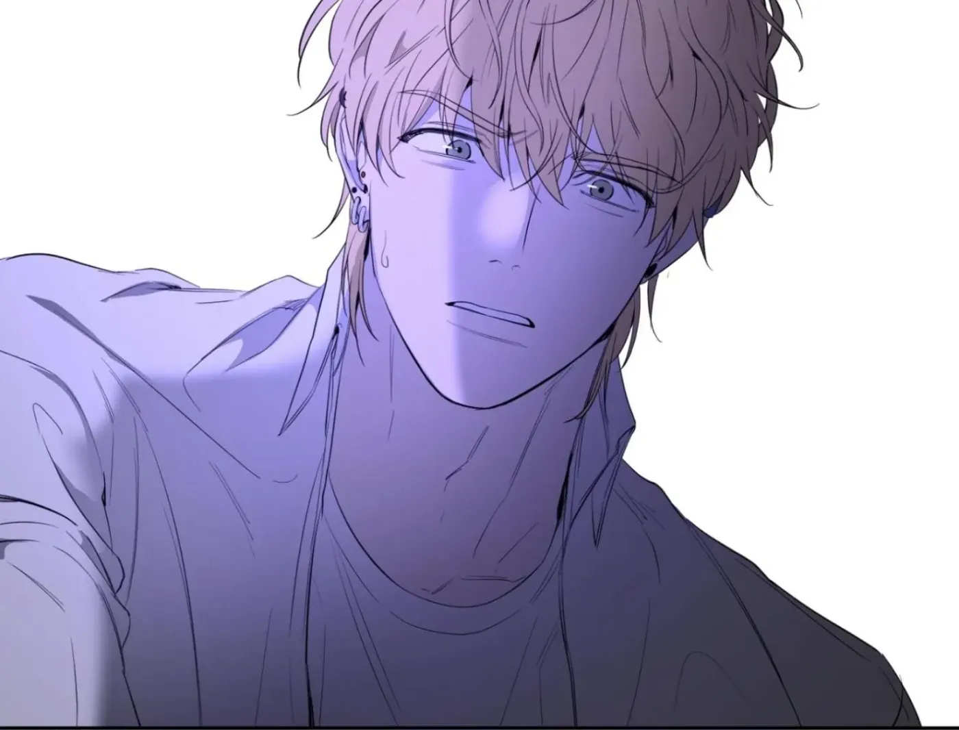 Yang Ilwoo and Me Chapter 3 page 222 - 