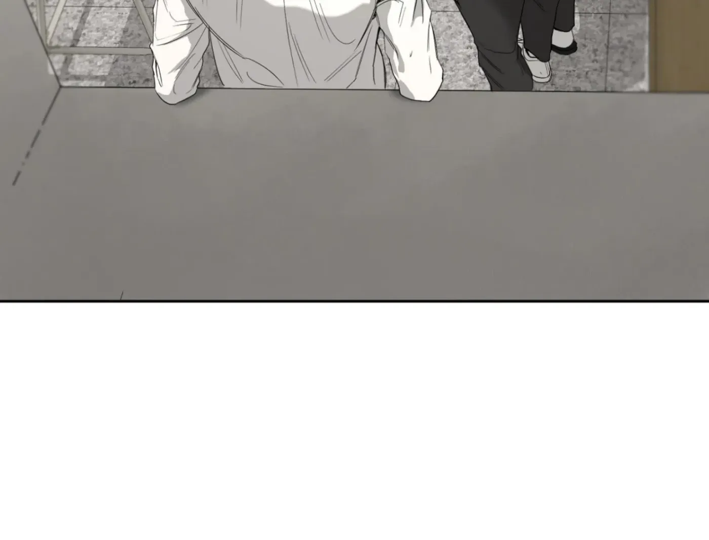 Yang Ilwoo and Me Chapter 3 page 25 - 