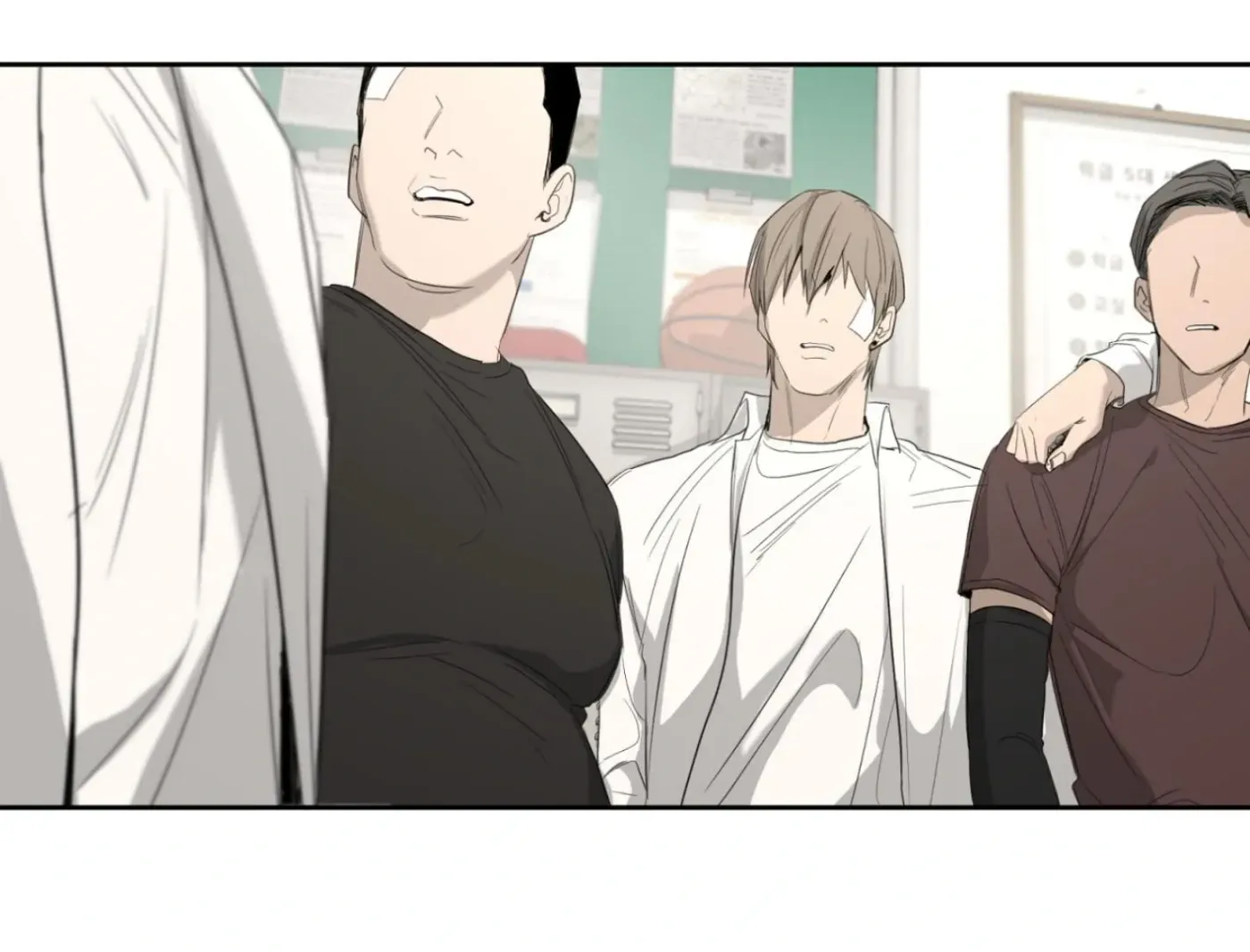 Yang Ilwoo and Me Chapter 3 page 29 - 