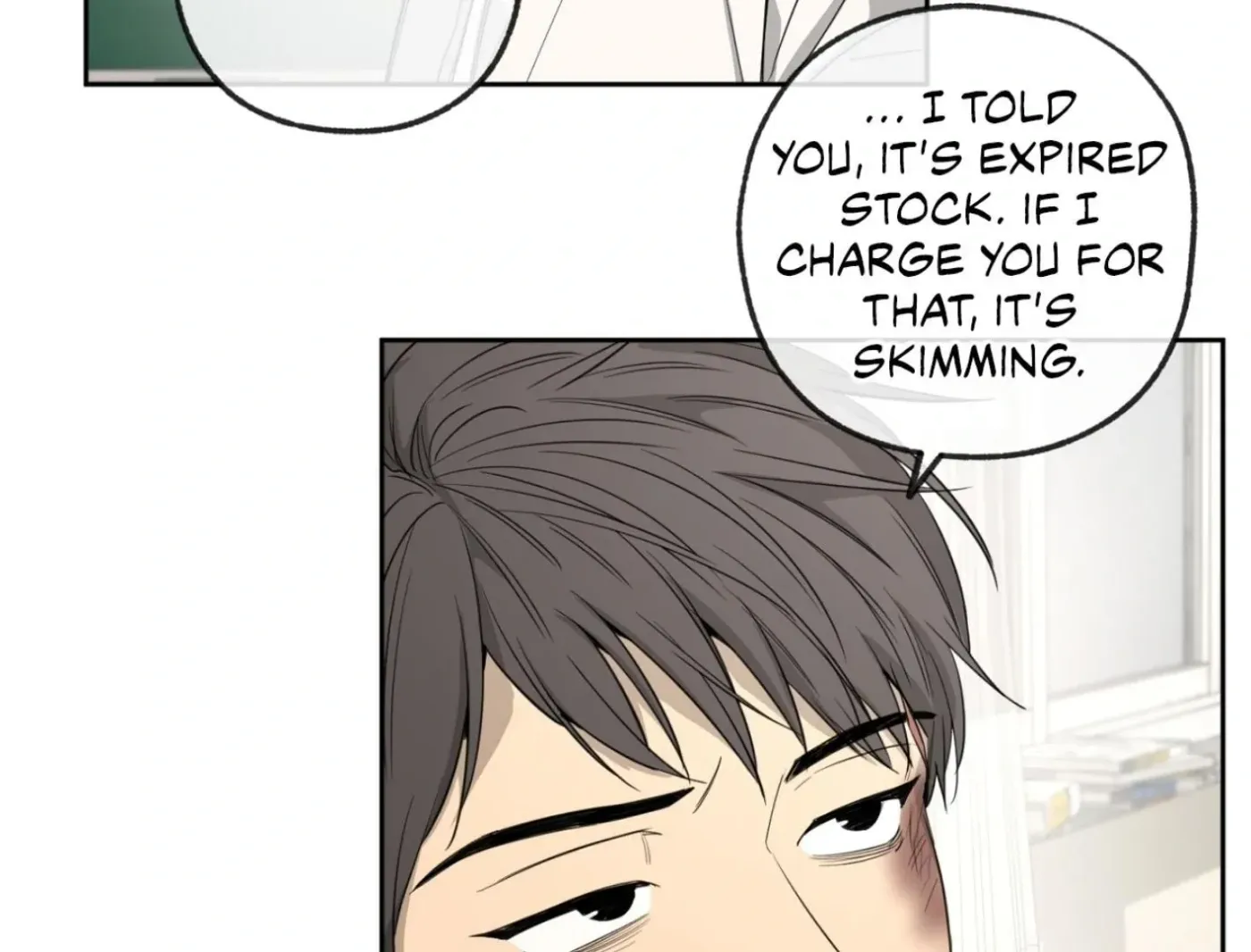 Yang Ilwoo and Me Chapter 3 page 32 - 