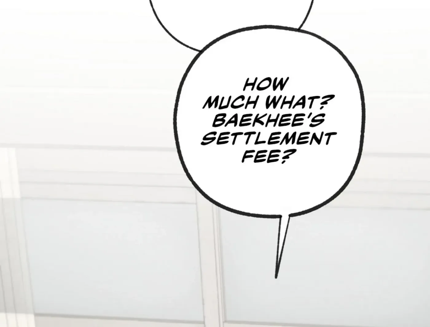 Yang Ilwoo and Me Chapter 3 page 37 - 