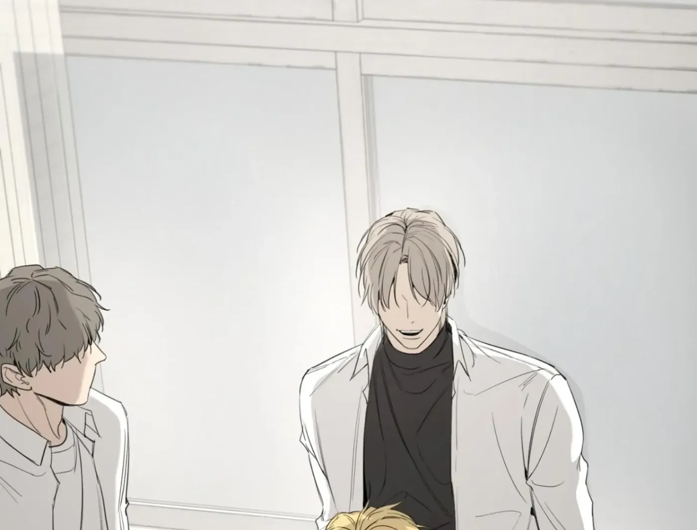 Yang Ilwoo and Me Chapter 3 page 38 - 
