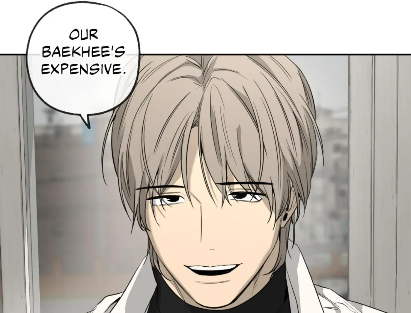 Yang Ilwoo and Me Chapter 3 page 43 - 