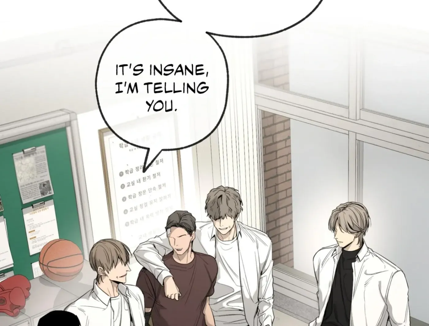 Yang Ilwoo and Me Chapter 3 page 6 - 