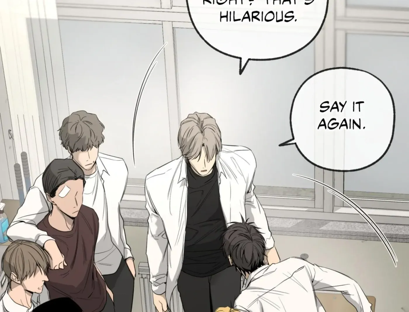 Yang Ilwoo and Me Chapter 3 page 51 - 
