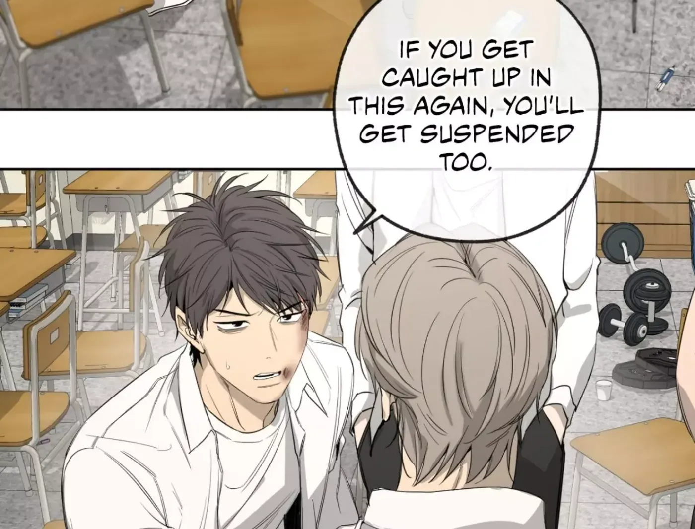 Yang Ilwoo and Me Chapter 3 page 53 - 