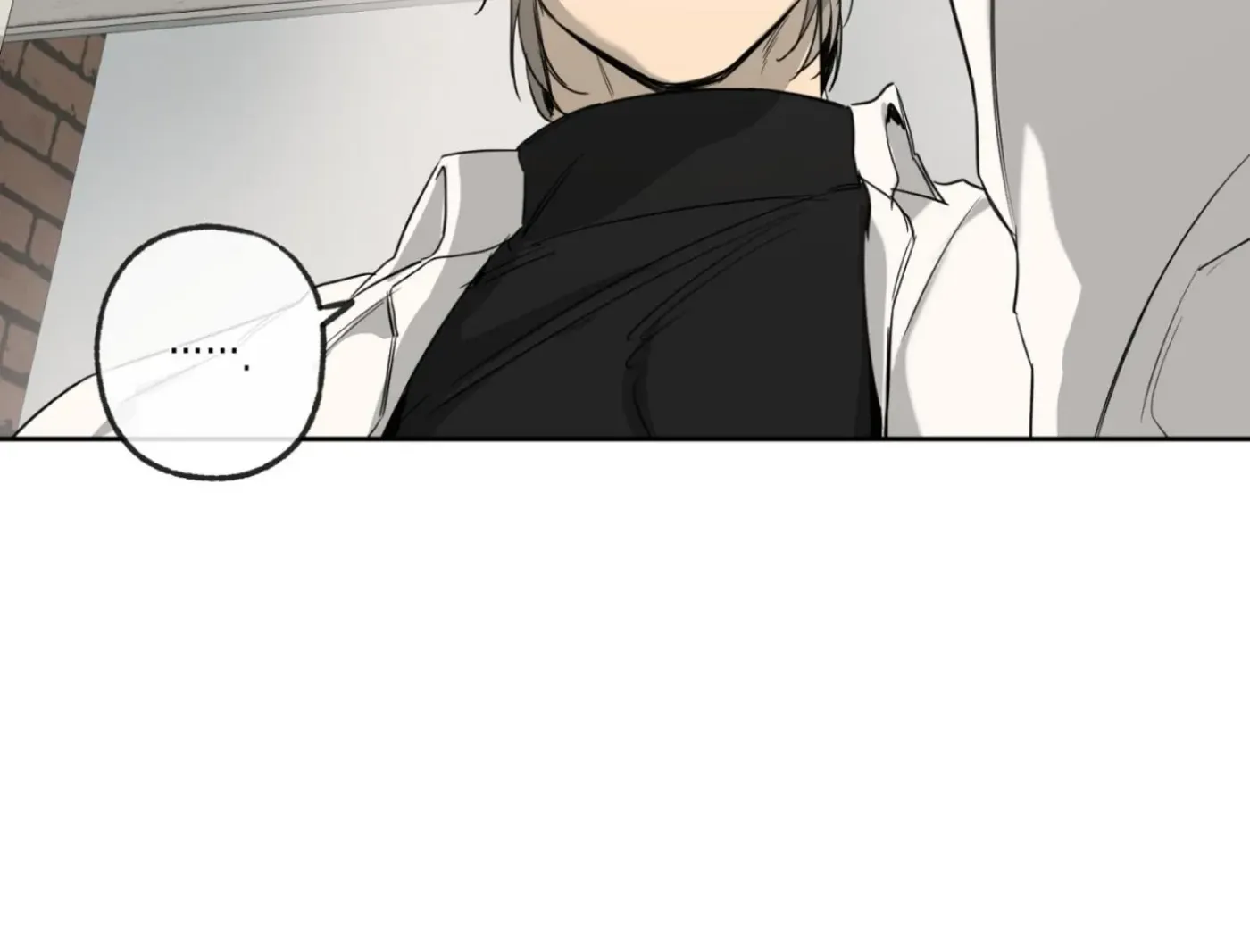 Yang Ilwoo and Me Chapter 3 page 55 - 