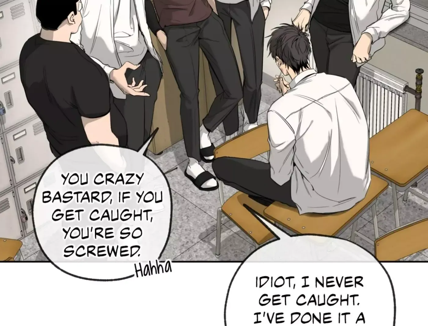 Yang Ilwoo and Me Chapter 3 page 7 - 