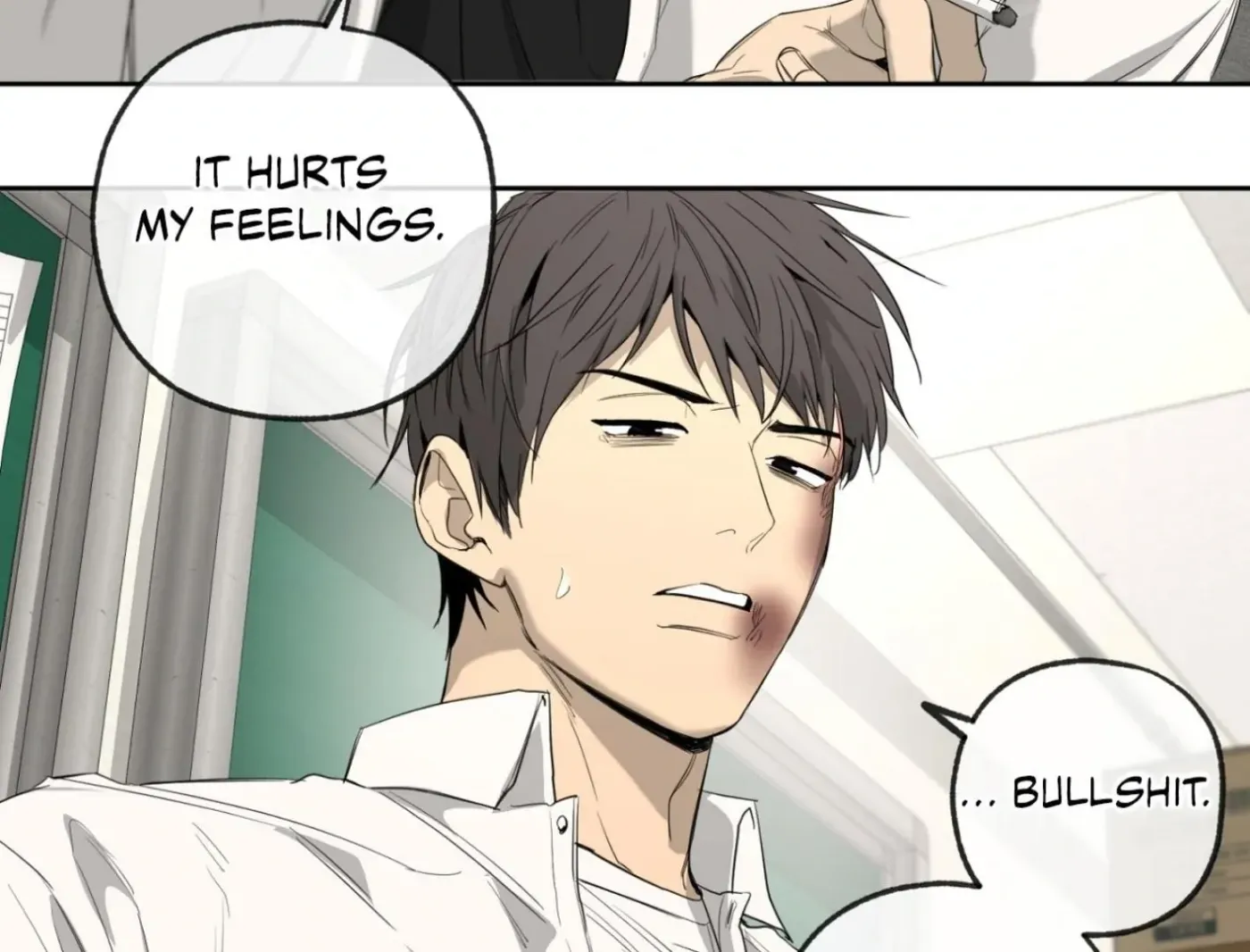 Yang Ilwoo and Me Chapter 3 page 74 - 
