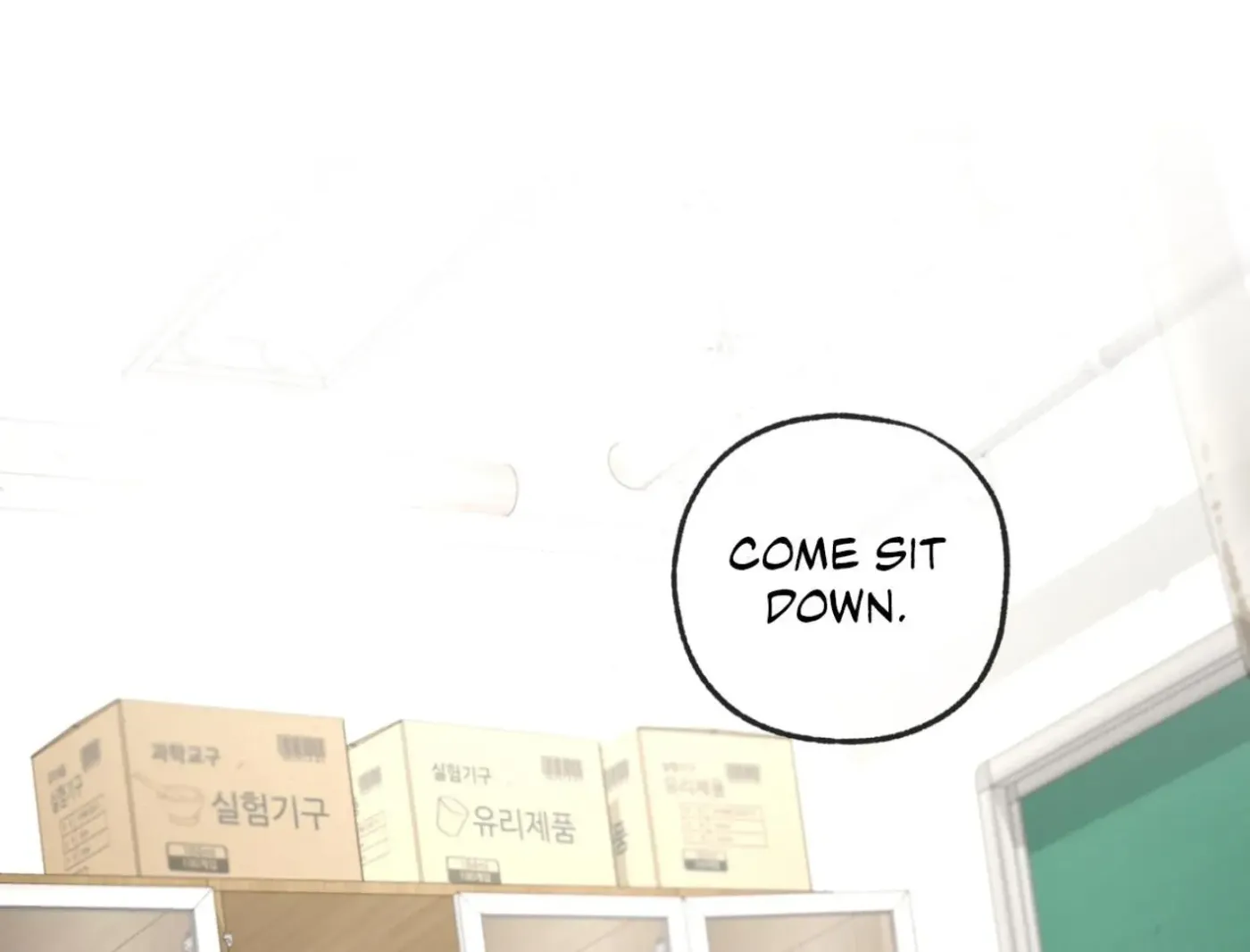 Yang Ilwoo and Me Chapter 3 page 79 - 